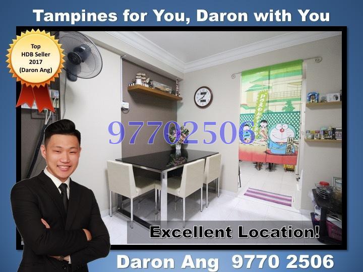 Blk 403 Tampines Street 41 (Tampines), HDB 3 Rooms #167135972